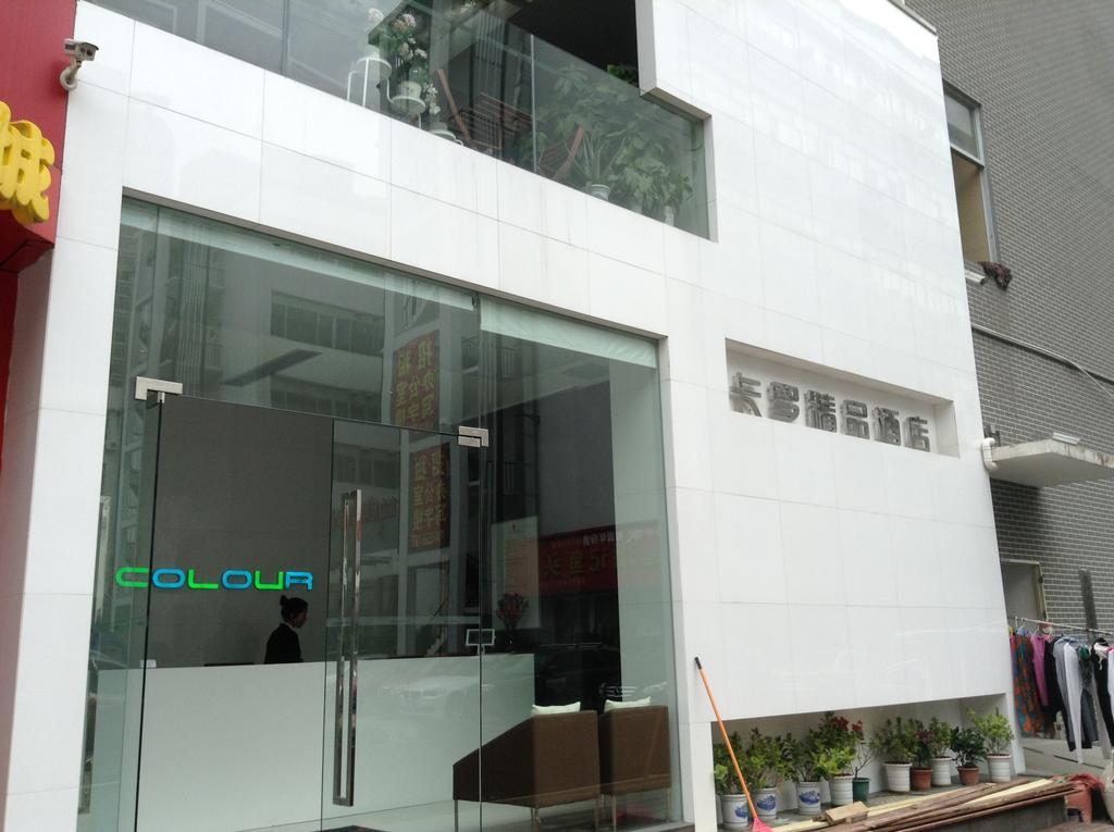 Colour Inn - She Kou Branch Shenzhen Dış mekan fotoğraf
