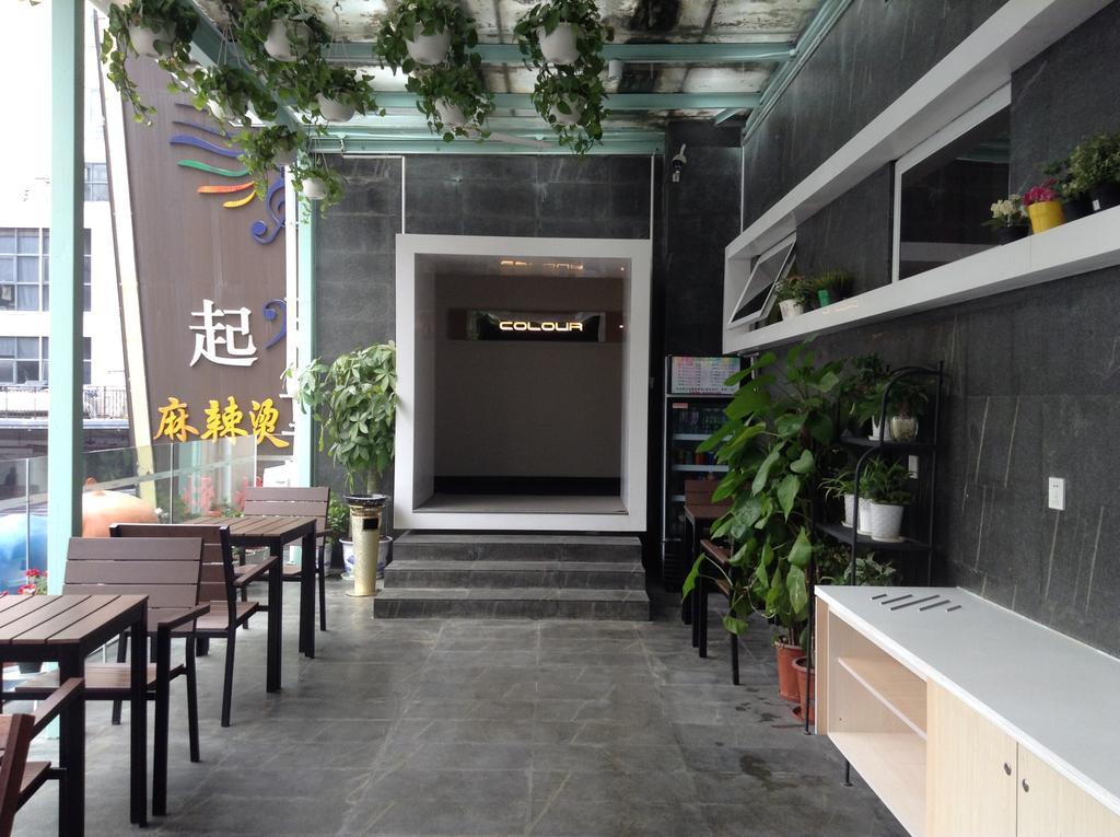 Colour Inn - She Kou Branch Shenzhen Dış mekan fotoğraf