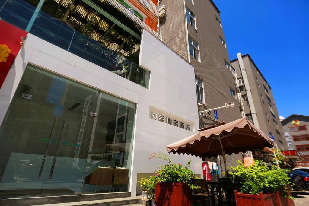 Colour Inn - She Kou Branch Shenzhen Dış mekan fotoğraf