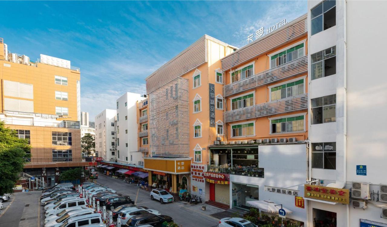 Colour Inn - She Kou Branch Shenzhen Dış mekan fotoğraf