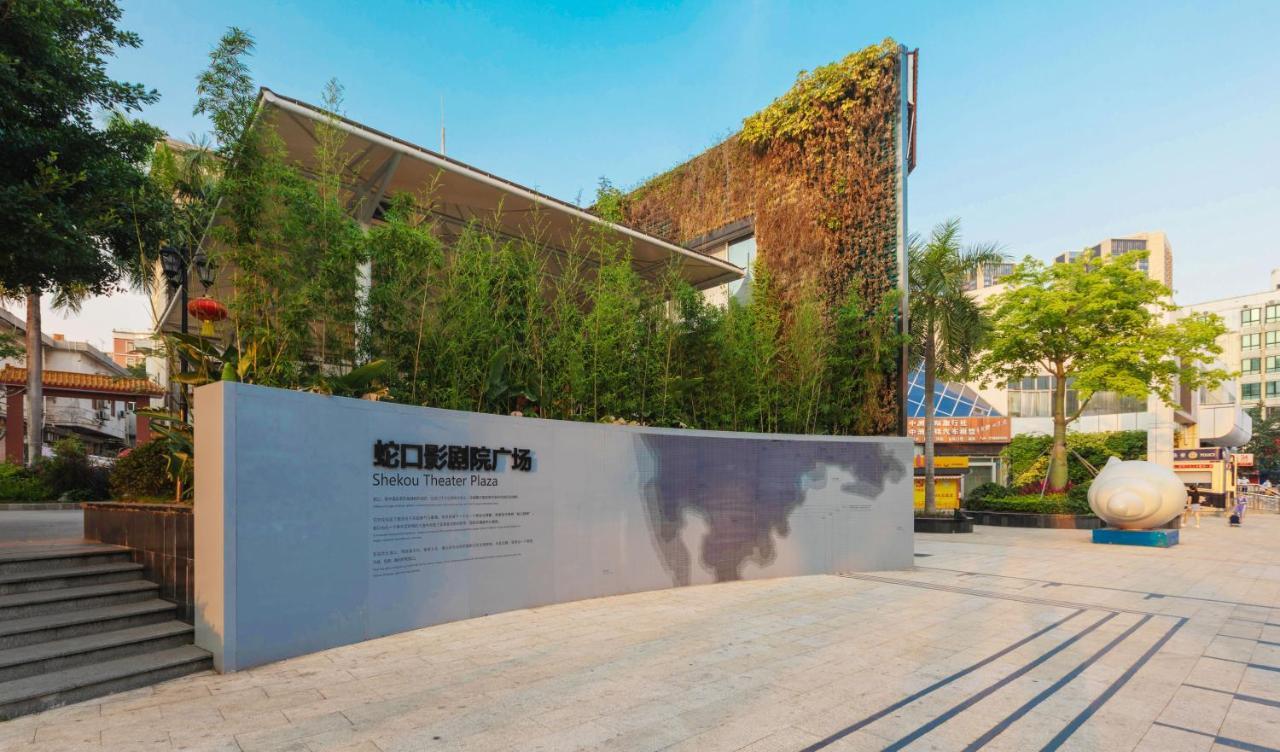 Colour Inn - She Kou Branch Shenzhen Dış mekan fotoğraf