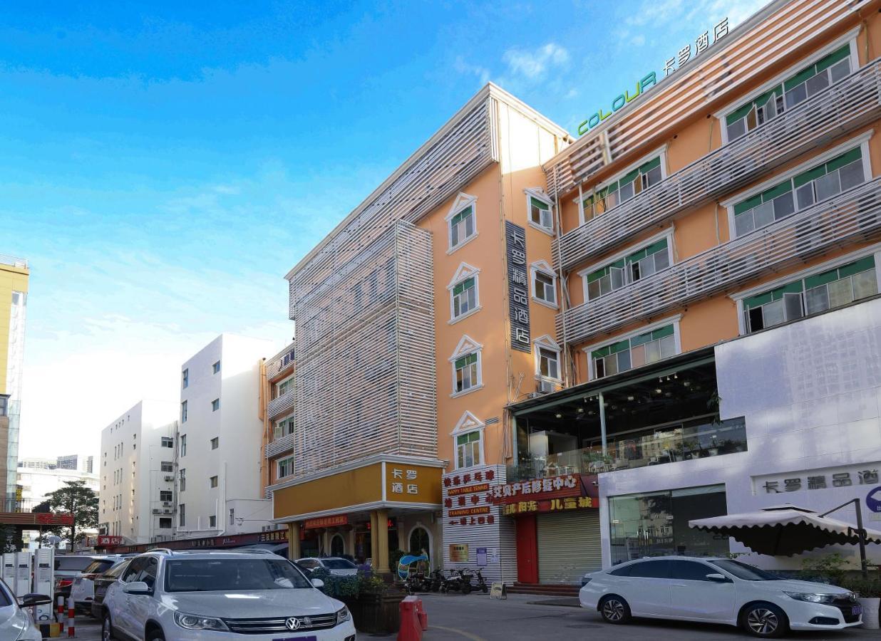 Colour Inn - She Kou Branch Shenzhen Dış mekan fotoğraf