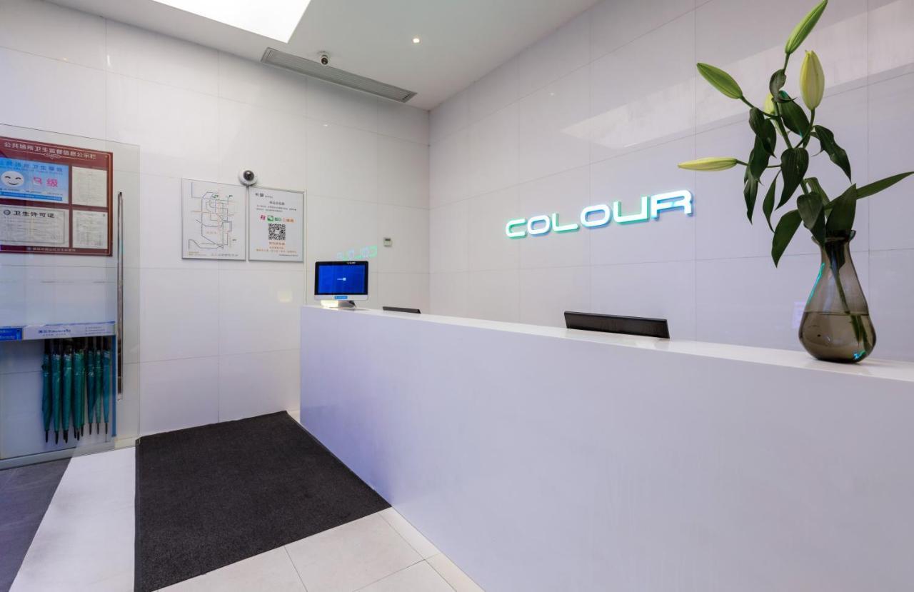 Colour Inn - She Kou Branch Shenzhen Dış mekan fotoğraf